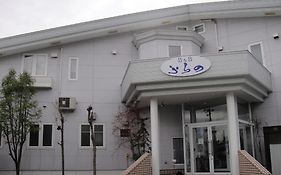 Furano B&B